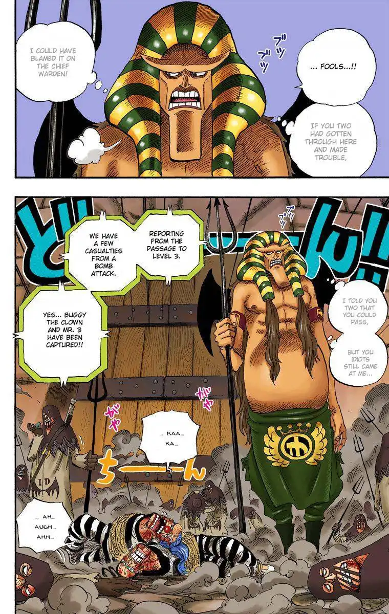 One Piece - Digital Colored Comics Chapter 535 3